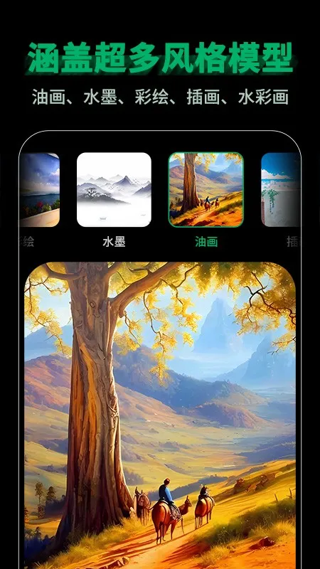 PhotoBox2026���°汾v2.1.9 �ֻ����ͼ