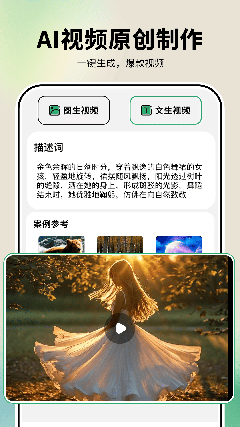 PhotoBox2026���°汾