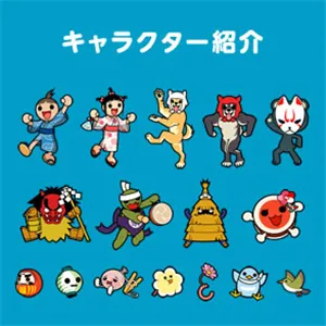 ̫�Ĵ������İ�(̫�Ľ��ള����Ϸ)v3.3.1 �ٷ������ͼ