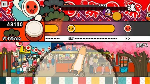 ̫�Ĵ������İ�(̫�Ľ��ള����Ϸ)v3.3.1 �ٷ������ͼ