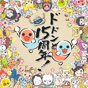 ̫�Ĵ������İ�(̫�Ľ��ള����Ϸ)v3.3.1 �ٷ������ͼ