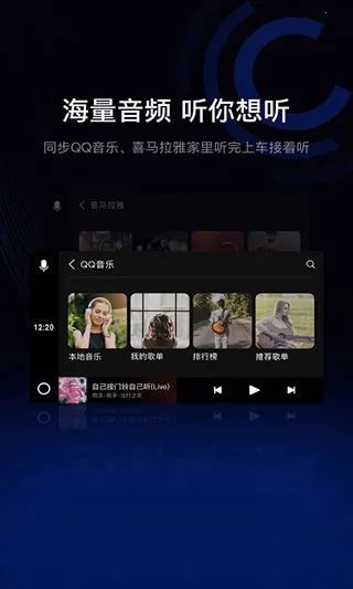 �����ֻ�����(������������)
