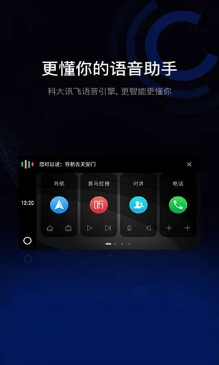 �����ֻ�����(������������)vYOUTH.5.1.6 �ֻ����ͼ