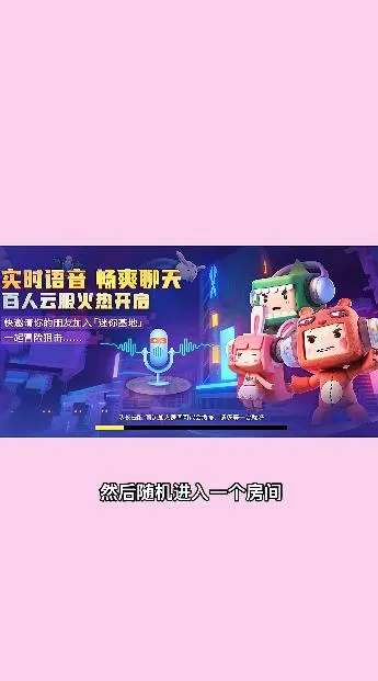 �������-�ڲ��2026���ذ�װv1.2.0.6 ��׿���ͼ