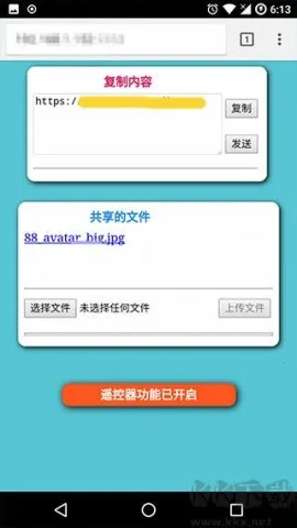 ���������������ֻ���v8.3.4 �ٷ������ͼ
