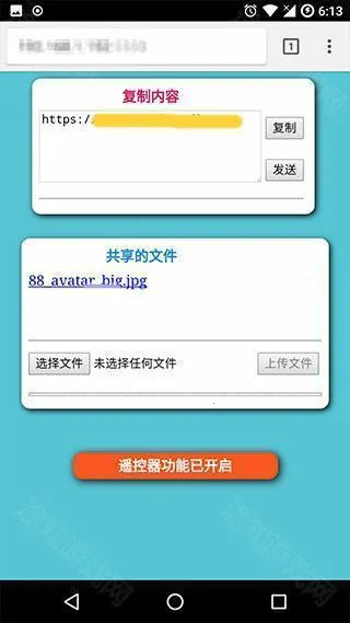 ���������������ֻ���