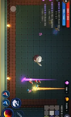 ���ͽ����ò˵��������ֻ���v2.5021 ��׿���ͼ
