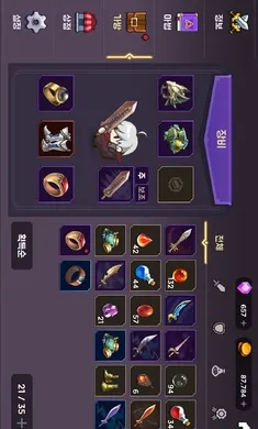 ���ͽ����ò˵��������ֻ���v2.5021 ��׿���ͼ