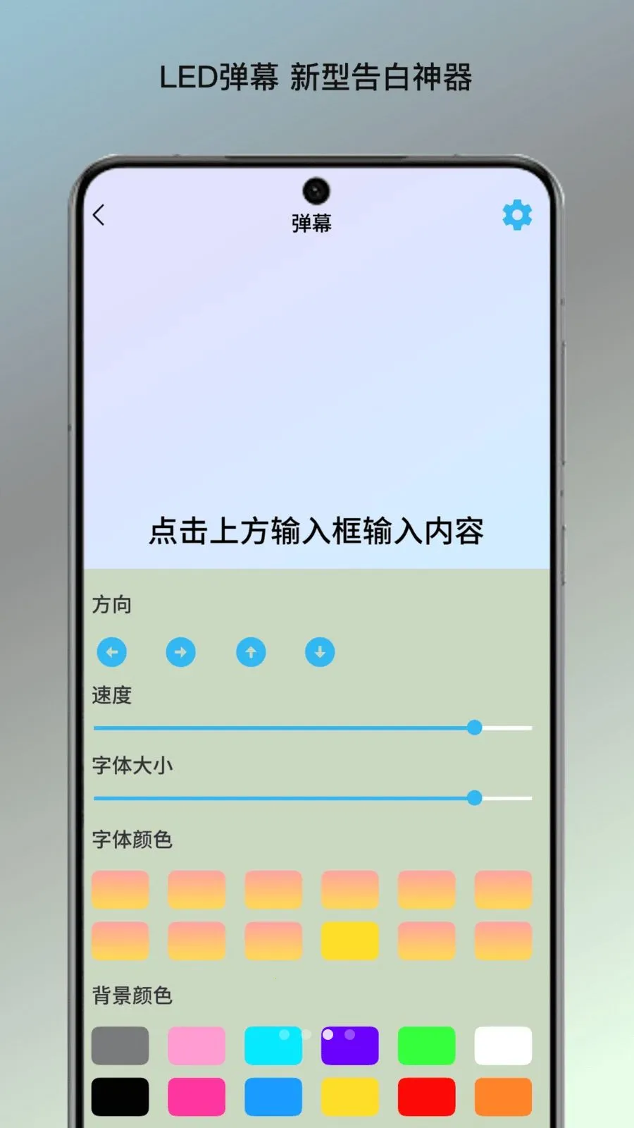 �����ĵ�վ(�ĵ���������)v1.0 ��Ѱ��ͼ