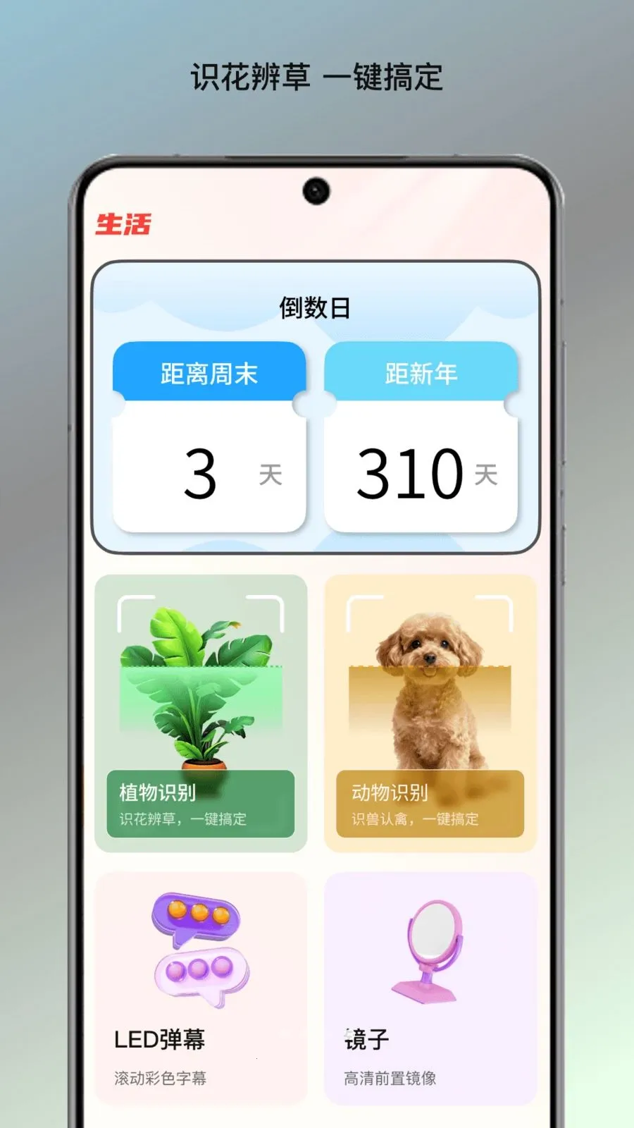 �����ĵ�վ(�ĵ���������)v1.0 ��Ѱ��ͼ