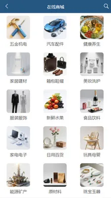 Bazar(�羳����ƽ̨)v1.0.1 �ֻ����ͼ