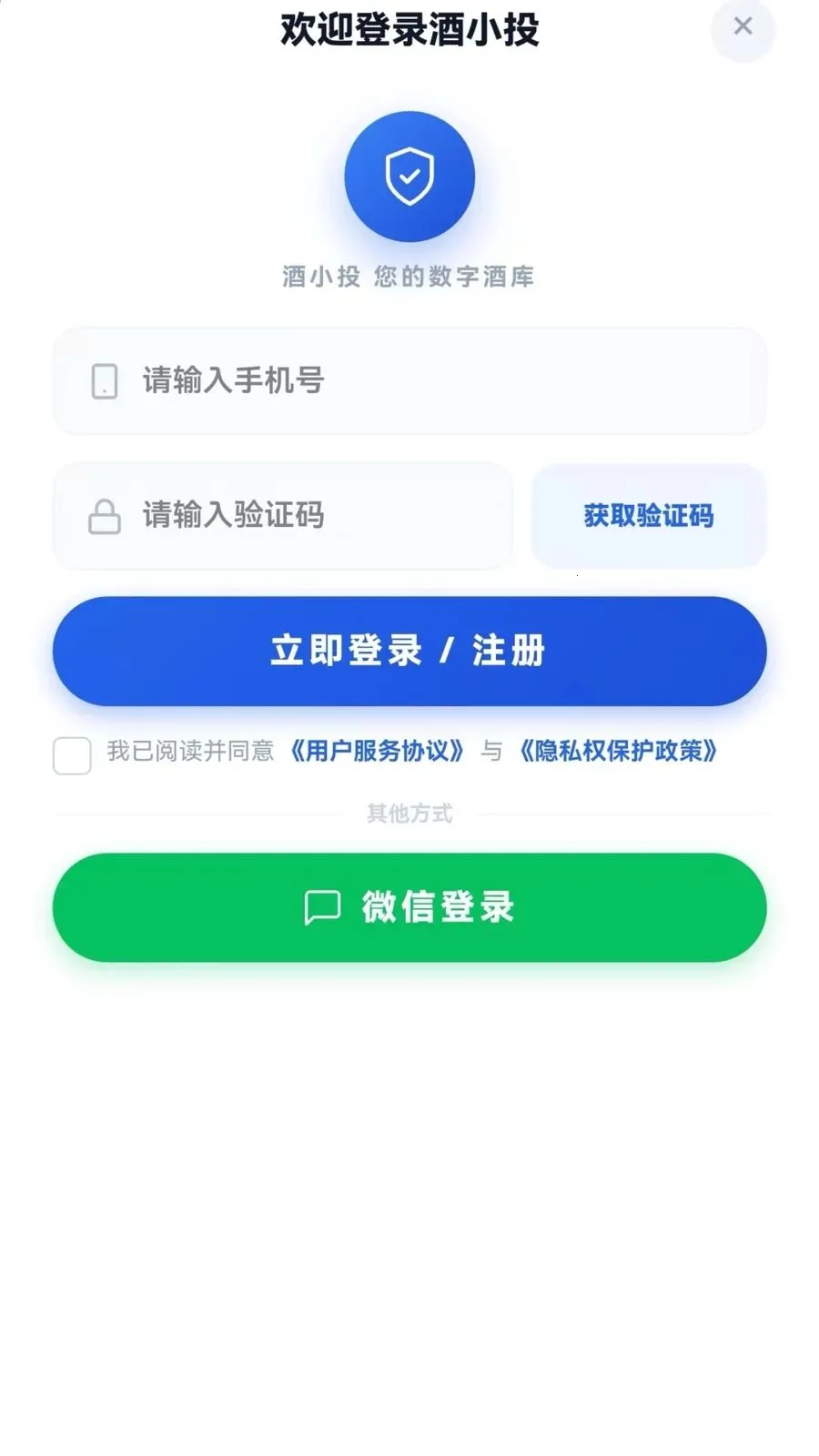 ��СͶ(�׾Ƽ۸�ƽ̨)v1.0.2 ��Ѱ��ͼ