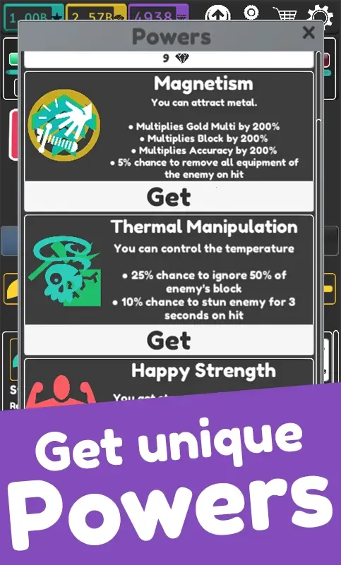 ���ó�������������(������������Ϸ)v1.2.27 �ٷ������ͼ