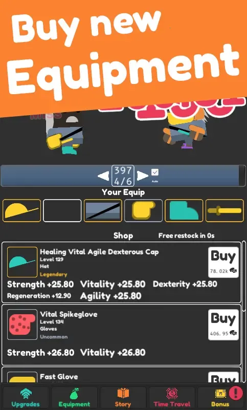 ���ó�������������(������������Ϸ)v1.2.27 �ٷ������ͼ