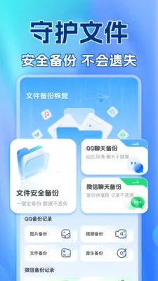 ��������¼�����ư�׿���ֻ���v1.0.2 �ٷ������ͼ