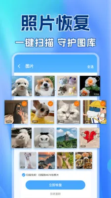 ��������¼�����ư�׿���ֻ���v1.0.2 �ٷ������ͼ