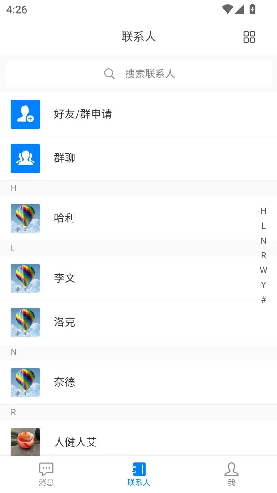 ����Ǭ԰(�Ļ�����ƽ̨)v1.5.7 �ٷ������ͼ