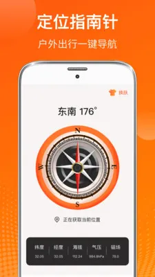 AI����2026���ذ�װv6.7.37 ��׿���ͼ