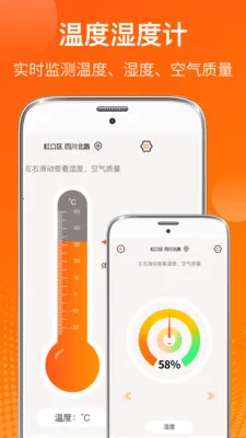 AI����2026���ذ�װv6.7.37 ��׿���ͼ