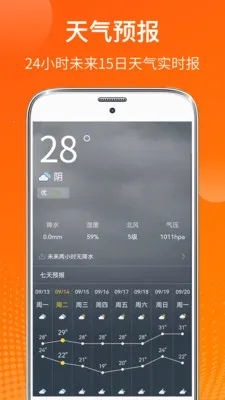 AI����2026���ذ�װv6.7.37 ��׿���ͼ