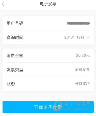 10000社区安卓版手机版 10000社区安卓版手机版