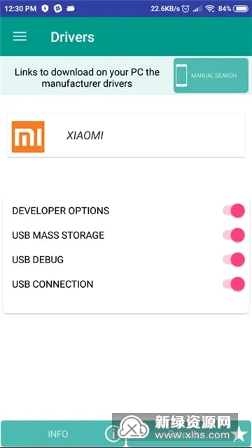 Drivers安卓usb驱动apk(手机usb驱动工具) Drivers安卓usb驱动apk(手机usb驱动工具)