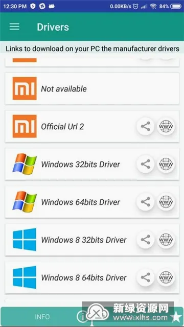 Drivers安卓usb驱动apk(手机usb驱动工具) Drivers安卓usb驱动apk(手机usb驱动工具)