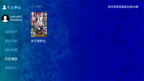 海豚看看2026官方正版 海豚看看2026官方正版