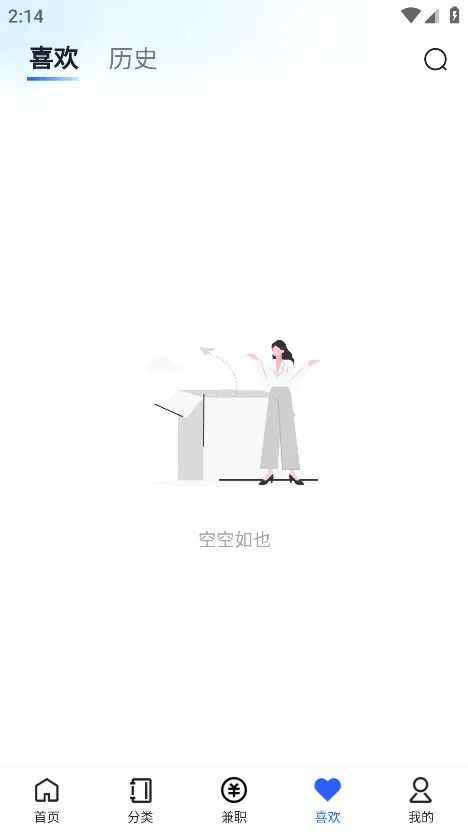 ī��̨(С˵�Ķ�ƽ̨)v1.1.1 ��Ѱ��ͼ