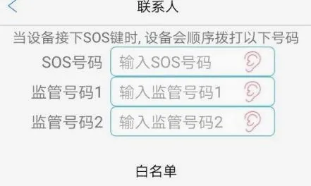 GPS手机导航最新手机版 GPS手机导航最新手机版