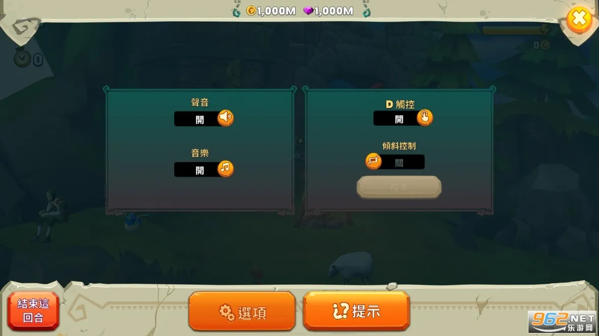 ������(3Dð����������)v4.4 ��Ѱ��ͼ