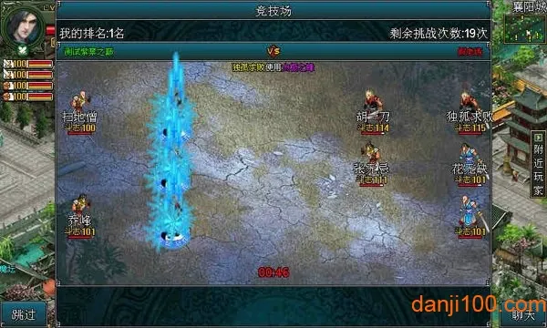 ���OL2026���ذ�װv3.5 �ٷ������ͼ