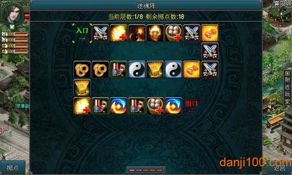 ���OL2026���ذ�װv3.5 �ٷ������ͼ