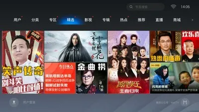 魔力视频(视频播放软件) 魔力视频(视频播放软件)