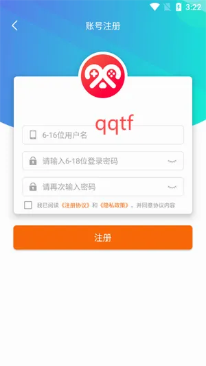 234手游(折扣手游平台) 234手游(折扣手游平台)