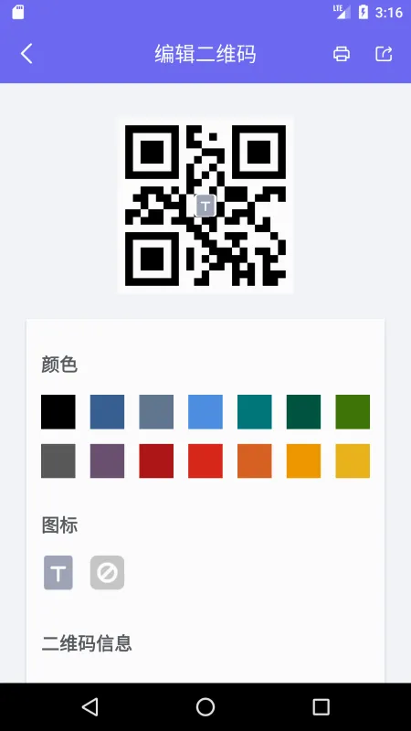 �������С˵(С˵�Ķ�����)v1.5.0 �ֻ����ͼ