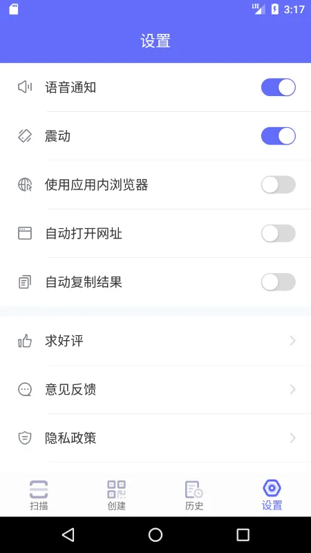 �������С˵(С˵�Ķ�����)v1.5.0 �ֻ����ͼ