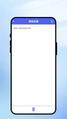 һ��ʶ����2026���°汾v1.0.1 ��Ѱ��ͼ