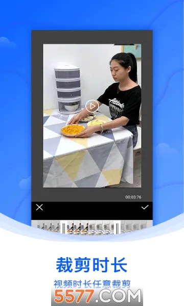 ˮӡ��(��Ƶˮӡ����)v1.5.2 ��Ѱ��ͼ