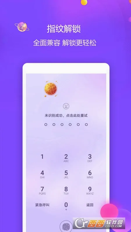 ��Ƶ������2026�ٷ����°汾v3.5.1 ��Ѱ��ͼ