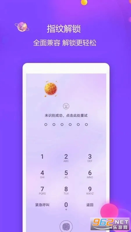 ��Ƶ������2026�ٷ����°汾v3.5.1 ��Ѱ��ͼ