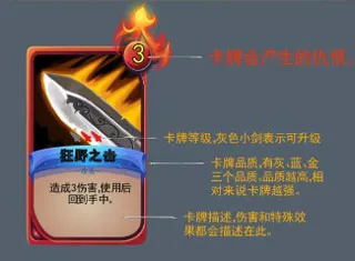 深渊魔塔2026最新版本 深渊魔塔2026最新版本