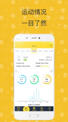 ��˳��������ֻ���v2.0.251104 ��׿���ͼ