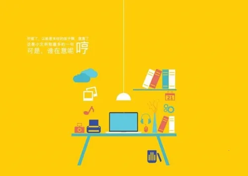 闪歌2026最新版本 闪歌2026最新版本