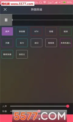 ����2026���°汾v3.1.0.8 ��׿���ͼ