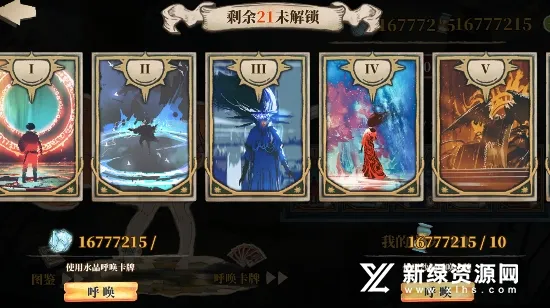 ΰ��ð�������ֻ���v1.0.2 ��Ѱ��ͼ