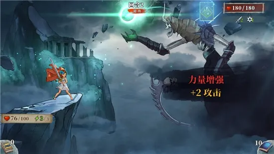 ΰ��ð�������ֻ���v1.0.2 ��Ѱ��ͼ