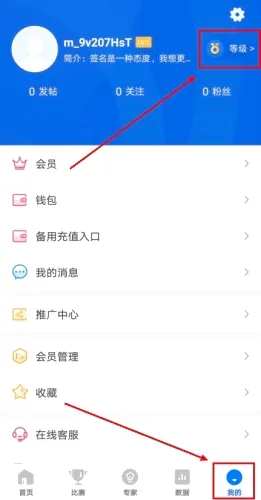 v站(体育赛事平台) v站(体育赛事平台)