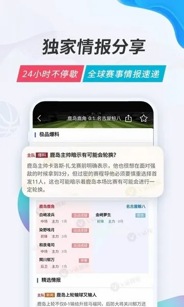 v站(体育赛事平台) v站(体育赛事平台)