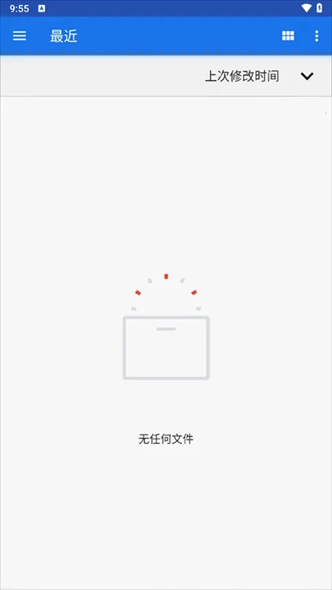 Ruffle(Flash��Ϸģ����)v1.0 �ٷ������ͼ